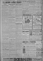 giornale/TO00185815/1917/n.72, 5 ed/004